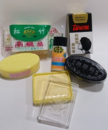 松竹.脫麗露面霜.真珠膏