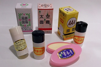 face_cream